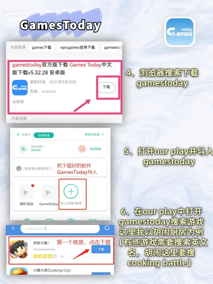 银河送58体验金截图2