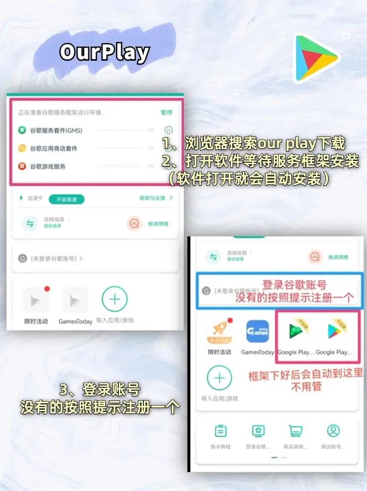 银河送58体验金截图1